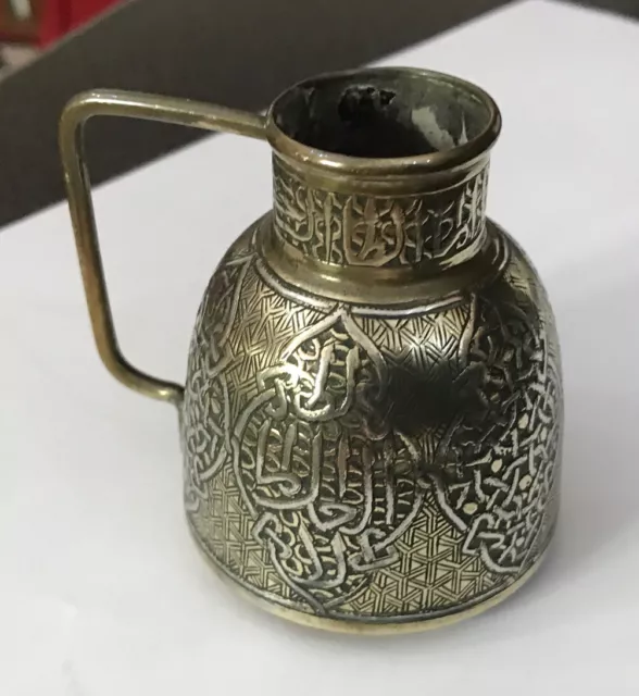 Antique Deco Arabic Islamic Mamluk Arabic Silver Brass Overlay Small Pot Jug - A