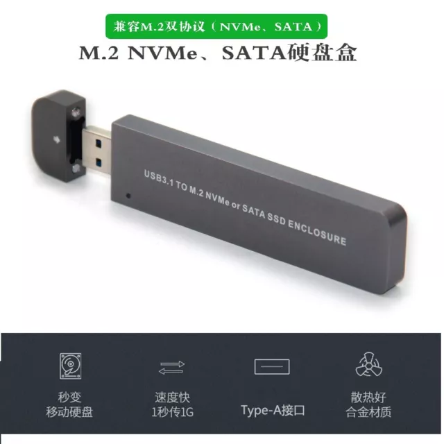 M2 NVME NGFF SATA SSD to Type-C/USB 3.0 Portable External Drive Enclosure Case