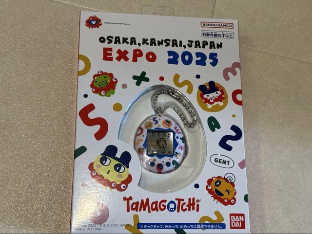 TAMAGOTCHI OSAKA/KANSAI EXPO EXPO 2025 neuf et non ouvert EUR 97,20