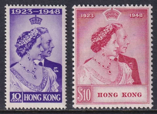 HONG KONG 1948 KGVI Silver Wedding set of 2 SG 171-172 MH/* (CV £328)
