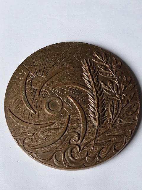 Medaille  Bronze   Pompes Guinard