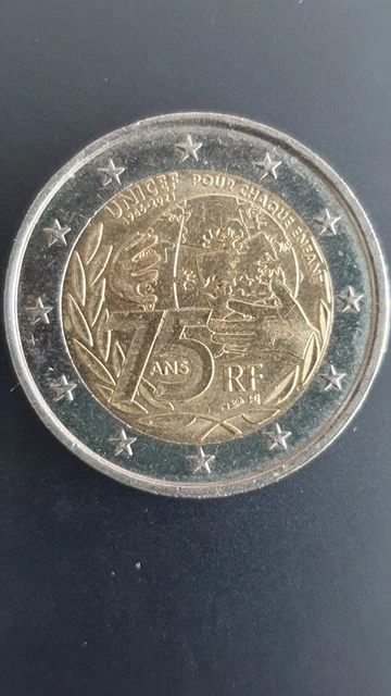 Pièce Commémorative 2 euros 75 Ans de L'UNICEF 2021 RARE