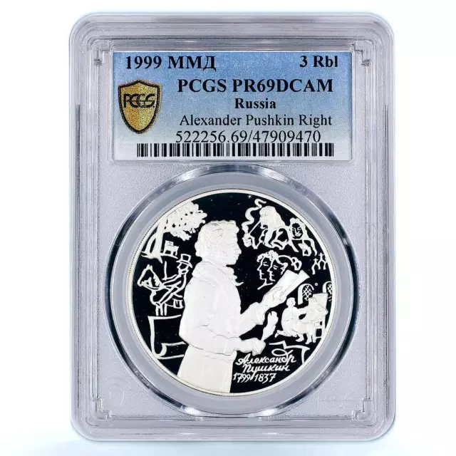 Russia 3 rubles Poet Alexander Pushkin Literature PR69 PCGS silver coin 1999