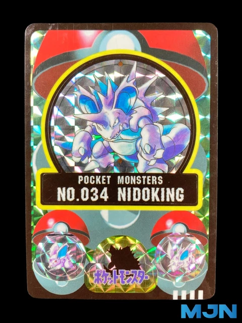 Pokemon Card Bandai Sealdass Sticker Nidoking Prism holo No.034 Japanese 199...