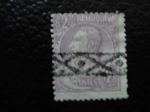 Belgien - Briefmarke - Yvert Und Tellier N°52 Gestempelt (A6) Briefmarke Belgium