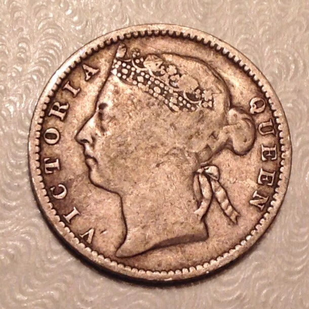 ~ 1898  Straits Settlements Victoria Ten 10 Cents - free US shipping