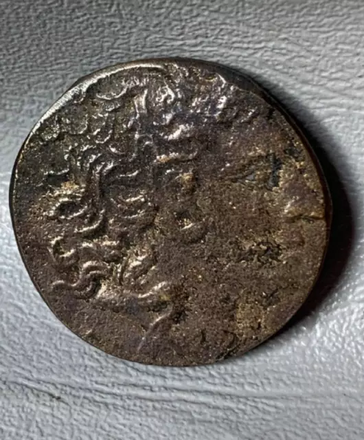 ANCIENT GREEK COIN Silver Tetradrachm Alexander The Great 320-280 Bc $2 ...
