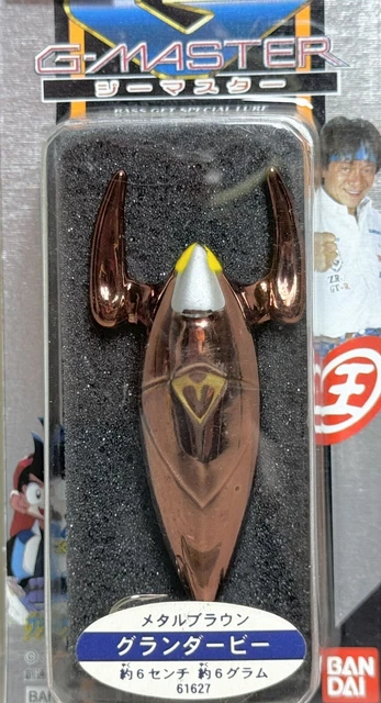 バンダイ G-CROSS REEL G-MASTER GRANDER MUSASHI G-MASTER G-Cross Reel Lure Gigaline Casting