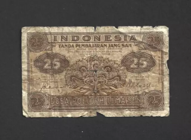 25 Sen Vg  Banknote From Rebell Government Of Indonesia 1947  Pick-32