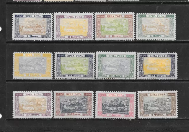 MONTENEGRO 1896 n. 30/41 NEW/*MH lot lot