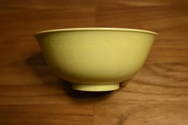 Chinese Imperial Yellow Glazed Bowl With Guangxu Mark