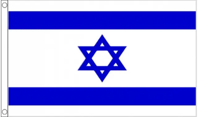 Israel Nacional Bandera Ataúd Cortina Con Speedy Despacho