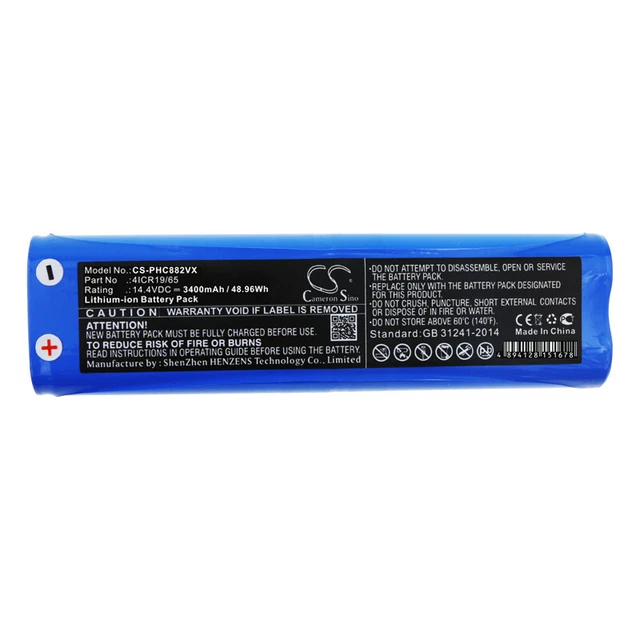 Batterie 3400mAh J200/ICR18650F1L Pour Jawbone Big Jambox (universelle)
