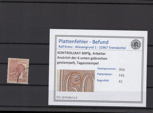 KONTROLLRAT 1947 PLATTENFEHLER Nr 956 F41 gestempelt (215818)
