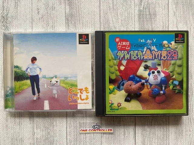 SONY PlayStation PS Dokodemo Issho & Ganbare morikawa kun 2gou set from Japan