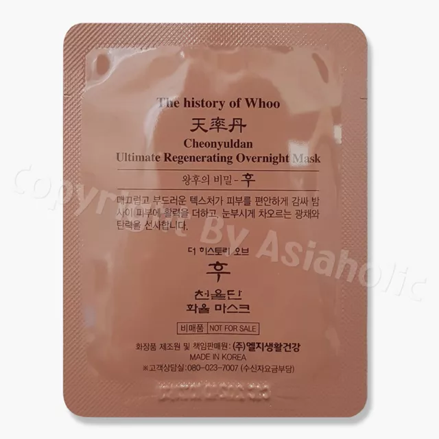 The history of Whoo Cheonyuldan Ultimate Regenerating Overnight Mask (10~50pcs) 3