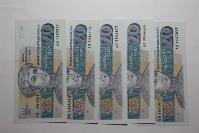 Bulgaria 20 Leva 5 Banknotes High Grade B27 Cx1-51