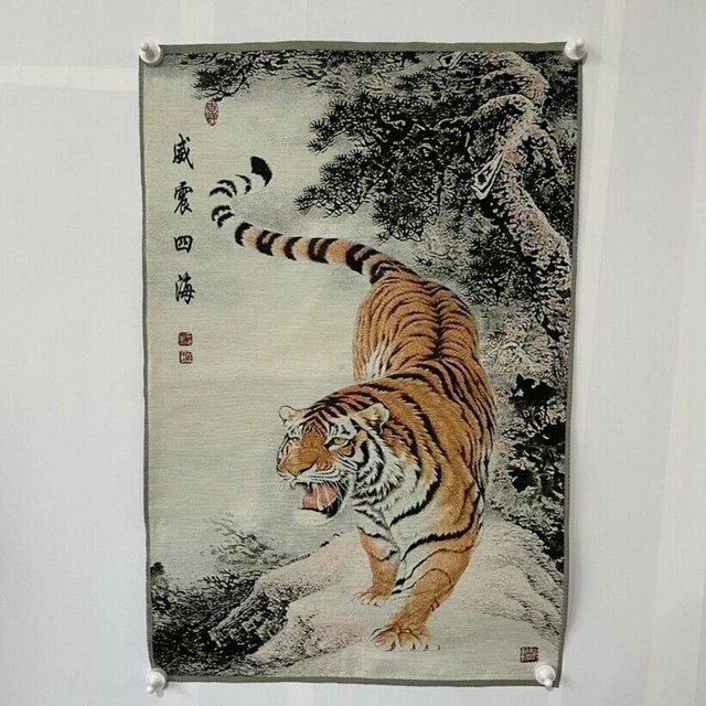 Old Chinese silk embroidery Painting thangka Entrance mural "downhill tiger" 615