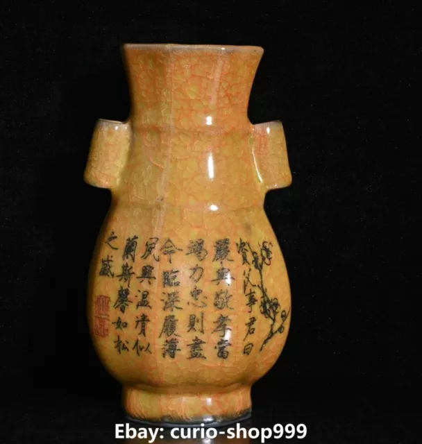 7.6" Song Guan Kiln Porcelain Characters inscription Words Twin Ears Bottle Vase
