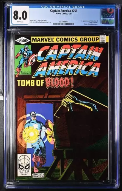 Captain America 253 - 1st Union Jack III Appearance 1981 - CGC Graded 8.0