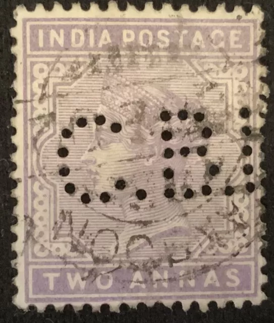 India 1882 - Queen Victoria Two Annas Stamp With ‘C B I’ Perfin