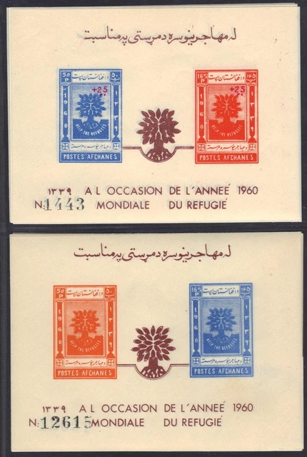 Afghanistan 1960 Flüchtling Set Imperf Plus Semi Postal Ausgabe 10 S/S 5 Je Sc