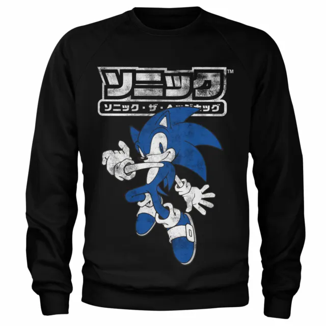 Officially Licensed Sonic The Hedgehog Japanese Logo Sweatshirt S-XXL Sizes