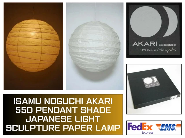 Lampes Akari : exposition des 70 ans, Wa design gallery, Paris