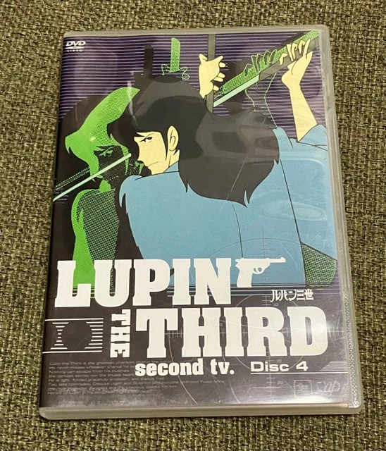 LUPIN THE THIRD Second TV DVD Box Set Discs 17 & 18 £85.04