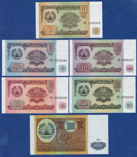 6 notes Tajikistan 1 + 5 + 10 + 20 + 50 + 100 Pick 1 2 3 4 5 6 Set UNC 1994