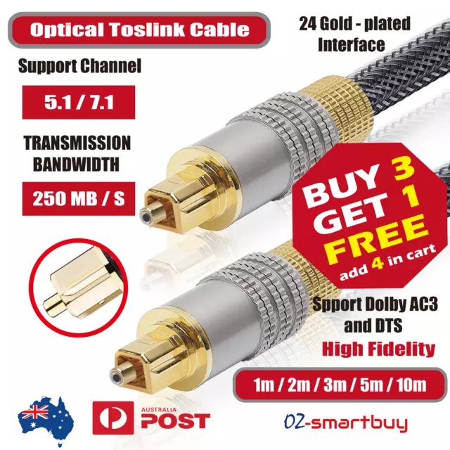 Premium Toslink Cable Fibre Optical Gold Plated Digital Audio 1m 1.8m 3m 5m 10m