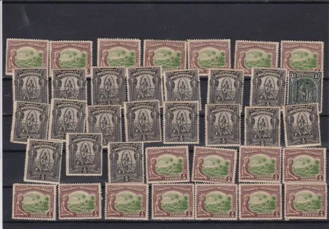 Mint Never Hinged Mozambique Stamps ref 22537