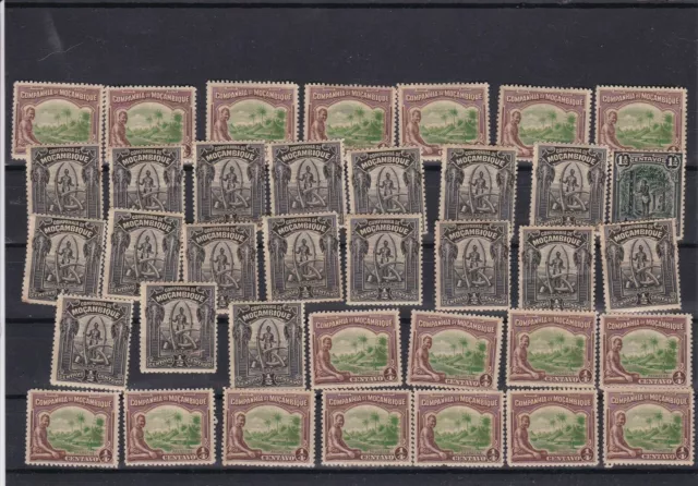 Mint Never Hinged Mozambique Stamps ref 22537