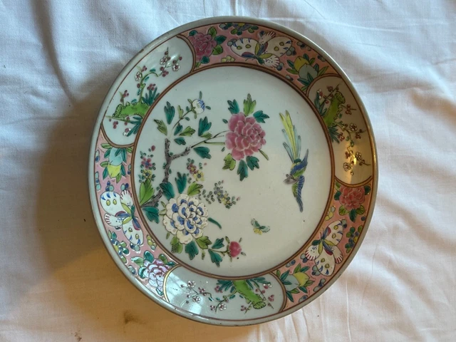 Assiette en porcelaine avec armoiries nobles, Chine, dynastie