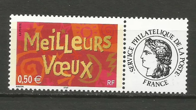 France 2004 meilleurs voeux avec vignette Cérès timbre neuf MNH /T8102