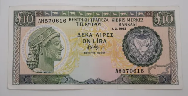 1992 - Central Bank Of Cyprus - £10 (Ten) Lira / Pounds Banknote, No. AH 570616