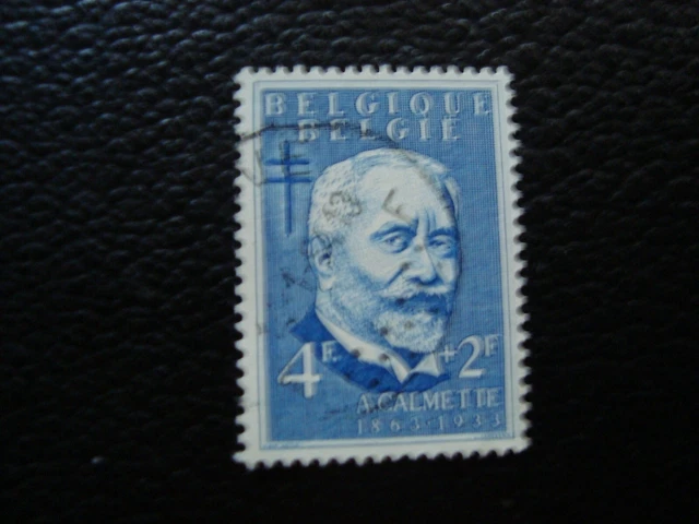 Belgien - Briefmarke Yvert / Tellier N°936 Gestempelt (A50)