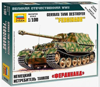 Zvezda 6195 1/100 WWII German Ferdinand Tank Destroyer (Snap)