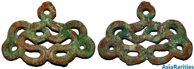 (27211) Bronze openwork amulet snakes. Old collection.