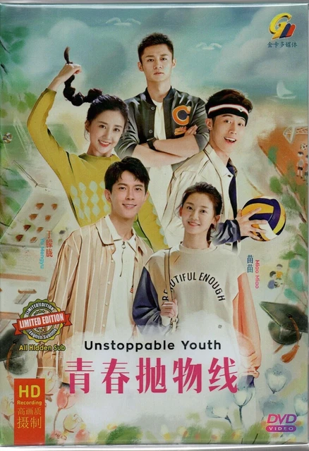 Unstoppable youth ep sales 1 eng sub
