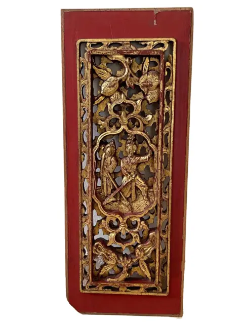 Vintage Chinese Fabulous Carved Wood High Relief Gilded Figurines and Motifs