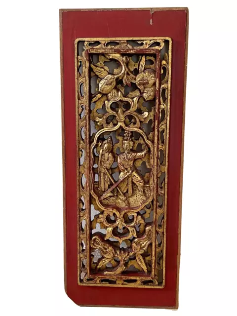 Vintage Chinese Fabulous Carved Wood High Relief Gilded Figurines and Motifs