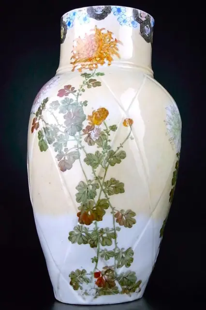 SETO Ware FLOWER Pattern Large Vase 14.6 inch MEIJI Era Old Japan Antique Art