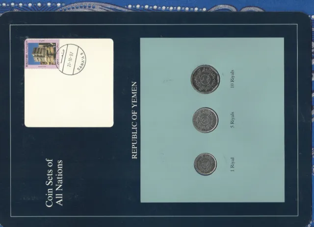 Coin Sets of All Nations Yemen UNC RARE 1,5 Riyal 1993 10 Riyal 1995 21-10-97