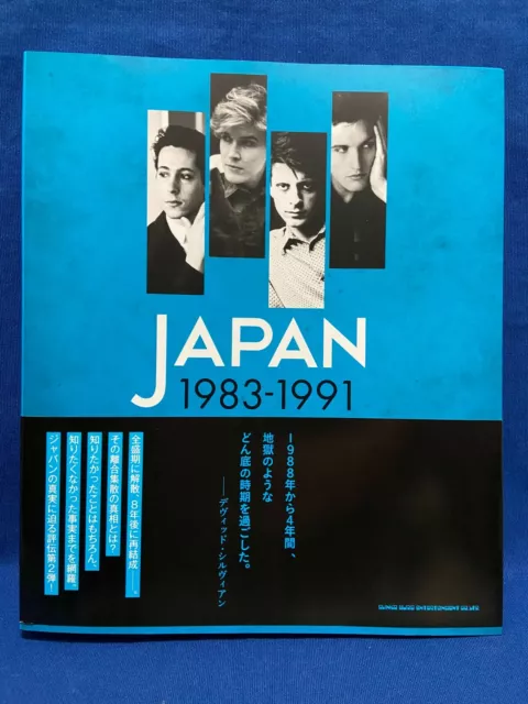 JAPAN 1983-1991 Japanese Edition Book David Sylvian Mick Karn Steve Jansen