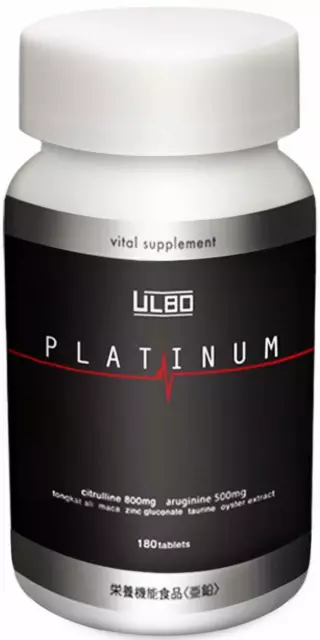 ULBO PLATINUM citrulina arginina zinc seleccionados 8 ingredientes 180 granos