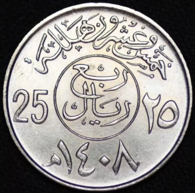 SAUDI ARABIA ~ 1987 ~ 25 Halala ~ UNC ~ Quality WORLD Coin ☘️ R-#69 ☘️