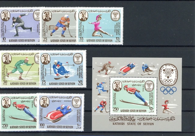 Aden Kathiri 134-140A, Block 7A postfrisch Olympia #ID200