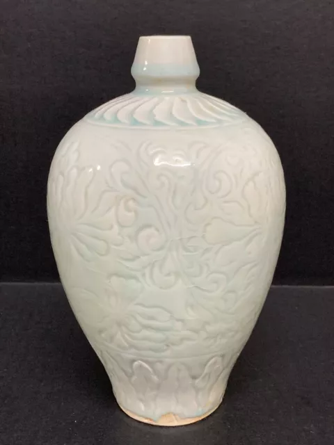 Chinese Porcelain Celadon Vase