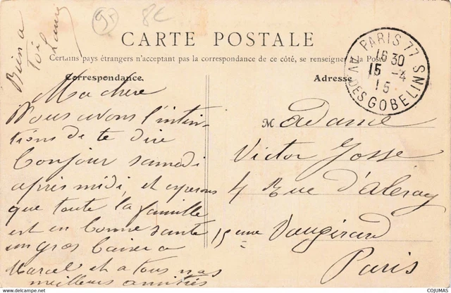 95 - ARGENTEUIL - S06246 - Les Inondations de Janvier 1910  Avenue de la Gare L1 2